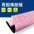 定制适用于自粘带背胶橡胶垫耐油耐磨防滑橡胶板黑色绝缘胶垫议价 背胶1米*0.5米*8mm