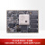 ALINX FPGA核心板Zynq UltraScale+ MPSoC AI 邮票孔M5EV 核心板 M4EV 核心板 风扇