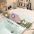 恩宝乐德国浴缸置物架轻奢泡澡浴缸托盘置物板亚克力浴室卫生间收纳 透绿镂空设计不积水 0cm