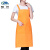 魅祥 围裙 商用围裙 工作涤纶围裙 双肩带（单围裙） 橘黄 