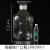 实验室高硼硅试剂瓶广口瓶玻璃泡酒瓶5 10 20 30斤带龙头 20000ml/40斤