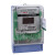 适用于三相四线电子式液晶屏电能表预付费IC插卡电度表DTSY7666 30(100)A