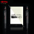 红环（rOtring）自动铅笔0.5mm/触屏笔多功能新年礼物-800+系列黑色旷视礼盒装私人定制