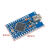 Pro Micro ATmega32U4 5V/16MHz模块mini接口适用于开发板 mini接口