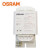 欧司朗(OSRAM)照明 企业客户 金卤灯钠灯电感镇流器铜芯 GGY400ZT/220V 50HZ CN O-D 优惠装6只  