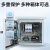 赛特欣 不锈钢水位配电箱智能水泵浮球控制箱 冷轧基业箱wifi3KW（正泰） 