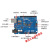 适用于Arduino 编程ESP32开发板物联网远程控制米思齐编程scratch约巢 A套餐：基础套餐