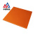 中锦科技 耐高温电木板加工绝缘板隔热板胶木板 0.5米*0.5米*5mm 张/元