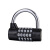 苏识 ZCU665黑 五位密码锌合金U型密码锁短梁（计价单位：个）黑