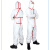 3M 4565白色带帽红色胶条连体防护服防尘液态化学品喷洒清洁作业L 1件装