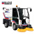 道路宝（DULEVO）850mini（柴油纯吸式） 意大利原装进口 纯吸式驾驶式扫地车 市政环卫清洁