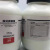 西陇科学（XiLONG SCIENTIFIC）碱式碳酸镍 AR分析纯 化学试剂 CAS:12244-51-8 250g/瓶