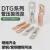 铸固 DTG管压接线鼻 镀锡铜鼻子线耳电线电缆接线端子 DTG-50/紫铜/一只