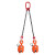 CDH竖吊钢板吊钳2T5吨起重钳组合钢板钩索具吊具夹具铁定制 成套5吨1.5米 开口0-50mm