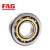 FAG/舍弗勒 HCB7003-E-T-P4S-UL 混合标准陶瓷球主轴轴承 尺寸：17*35*10