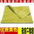黄色编织袋批发蛇皮袋麻包袋快递袋包装袋子打包袋50*80/90cm物流 黄色50*80cm优质