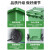 户外垃圾桶大号容量工业分类厨余室外带盖商用大型环卫箱干湿挂车 带轮240L 厨余垃圾绿色加厚型