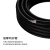 天背 TB-GYXTW8B+RVV2*1.5室外光电复合缆100米 铠装光缆8芯带电源线2芯1.5无氧铜