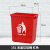 无盖大垃圾桶大号商用餐饮客厅厨房饭店户外特大容量长方形箱 15L无盖桶(红色)