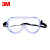 3M 1621AF防雾防冲击护目镜聚碳酸酯防护眼镜防砂防尘 防液体飞溅 防风眼罩 2付/件