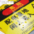 BELIK 有电危险 50*70CM 1mmPVC塑料板标识牌安全用电管理警示牌告示牌提示标志牌定做 AQ-31