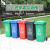 纽仕达/新国标240L带轮可挂车分类垃圾桶商用户外环卫室外大号带盖翻盖大垃圾桶/可回收物【可免费印制LOGO】