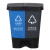 科力邦（Kelibang） 新国标分类垃圾桶 大号脚踏式20L可回收其他垃圾桶带盖双桶户外垃圾桶翻盖 KB5130 蓝灰