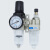 定制油水分离器过虑器排水器AW3000AL3000AW4000AL40气源处理器调 单杯配件过虑杯杯(透明杯)4000