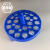 塑料圆形浮板2l15浮漂水漂离心管架8孔20孔圆形 方形浮漂水浴锅用 8孔（3个价）