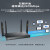 水星路由器wifi6企业级5口千兆网络叠加商用双频5g大功率高速穿墙 wifi6商用路由器【AX3000带机250台】M 标准配置