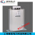 无功补偿电容器三相BSMJ0.45-30-自愈式并联电力电容器电容柜 共补400-480v 15KVAR