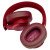 JBL LIVE 500BT头戴式无线耳机 低音增强蓝牙耳机 TalkThru技术环境感知 红色