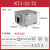 柜式风机厨房排烟机商用箱式变频风柜管道离心排风 KTJ-31-72(380V+7200风量)