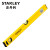 史丹利（STANLEY）超平盒式水平尺测量工具平水尺 40cm  STHT43102-8-23