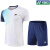 2023羽毛球服套装速干透气男女款夏季短袖比赛可定制工作服yy 高品质2053男款白色上衣 XXXL