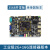RK3568开发板ARM核心板人工智能AI主板瑞芯微Linux安卓鸿蒙 工业级4G+32G连接器版本(含5G模块)