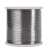 丰稚 铅丝 铅棒 铅管 超软铅丝 保险丝铅线 单位/公斤 0.7mm 