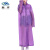 魅祥 徒步时尚加厚EVA防护雨衣男女连体成人纽扣雨衣旅游雨披 紫色 均码（五个装）