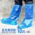 防水养殖场雨天加厚长筒塑料靴套防滑一次性鞋套户外耐磨漂流脚套 长筒(蓝色)10只