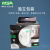 梅思安（MSA）KN95口罩5120+ 防飞沫防PM2.5 舒适硅胶鼻托10217443 独立包装20只/盒