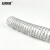 安赛瑞 耐高温钢丝管 PVC高压水管液压油管塑料波纹管 32mm1.2寸 50m/卷 450155
