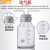 贝傅特 玻璃洗气瓶 实验室双孔橡胶塞导管洗气装置万用瓶 全套 500ml（中性料） 