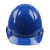 霍尼韦尔（Honeywell）ABS安全帽工地建筑工程电力施工业防砸抗冲击符合国标 H99RA107S 1顶