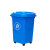 劳保佳 万向轮垃圾桶 环卫垃圾桶 加厚带盖垃圾桶 户外分类塑料垃圾桶 灰色 50L 可定制