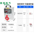 塑料防水工业插座箱户外防爆检修电源箱组合箱工地移动成套配电箱 深灰色