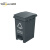 威佳（Wellguarding）脚踩垃圾桶 分类连体塑料环卫垃圾箱 灰色30L其他垃圾