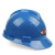 老管家 安全帽防护面罩一套  单位：套 安全帽蓝色+支架+面屏1套