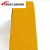 定制地胶贴耐磨橡胶 5S反光车位线定位划线 自粘标识黑黄警示防滑 花反光玻璃珠5厘米*1米