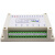 8路网络继电器模组 IO控制板MODBUS TCP/RTU工业级物联网工控板 24VDC HF(宏发)  不支持云 PNP