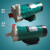 磁力循环泵MP-20RZM磁力泵化工泵耐酸碱耐腐蚀泵海水泵 MPH-400-400W